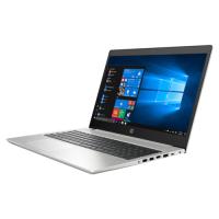 HP 1Q2X5ES ProBook 450 i5-10210U 15.6" FHD, 16Gb Ram,512Gb SSD,1Tb Hdd,Paylaşımlı Ekran Kartı, Free Dos Notebook