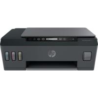 HP 1TJ09A SMART TANK 515 RENKLİ YAZ/TAR/FOT A4 Wi-Fi