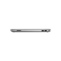 HP 250 G8 15.6" CORE i5 1035G1 8GB- 512GB M2 NVME- 2 GB MX130- FRD (1920 X 1080) 2X7X8EA