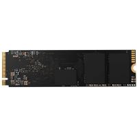 HP 256GB EX920 2YY45AA 3200-1200MB/s M2 NVME GEN3 DİSK