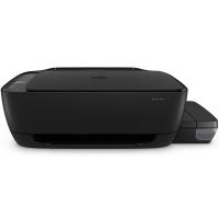 HP 315 Çok Fonksiyonlu ink Tanklı (Z4B04A)