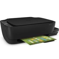 HP 315 Çok Fonksiyonlu ink Tanklı (Z4B04A)