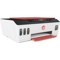 HP 3YW73A Ink Wi-Fi Tanklı 519 Fot/Tar/Yaz/A4