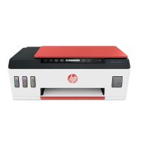 HP 3YW73A 519 Fotokopili Tanklı Kablosuz Yazıcı USB-WIFI-BLUETOOTH