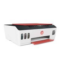 HP 3YW73A 519 Fotokopili Tanklı Kablosuz Yazıcı USB-WIFI-BLUETOOTH