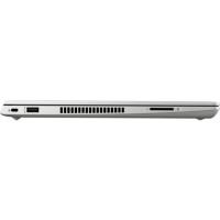 HP 430 G7 8VT43EA i5-10210U 8GB 256GB SSD 13.3" FDOS