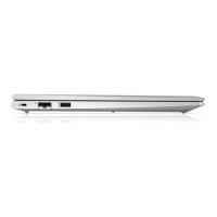 HP 455 G7 2M2S3ES R5-4500U 8GB 512GB SSD 15.6'' W10PRO