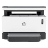 HP 4QD21A 1200a Laser Tanklı Yaz-Tar-Fot