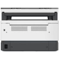 HP 4QD21A 1200a Laser Tanklı Yaz-Tar-Fot