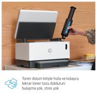 HP 4QD21A NEVERSTOP 1200a LAZER YAZ/TAR/FOT - A4