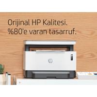 HP 4QD21A NEVERSTOP 1200a LAZER YAZ/TAR/FOT - A4