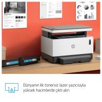 HP 4QD21A NEVERSTOP 1200a LAZER YAZ/TAR/FOT - A4