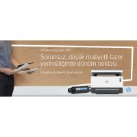 HP 4QD21A NEVERSTOP 1200a LAZER YAZ/TAR/FOT - A4