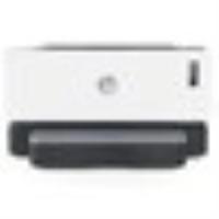 HP 4RY22A 1000a Laser Tanklı Yazıcı