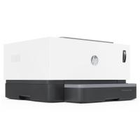HP 4RY22A 1000a Laser Tanklı Yazıcı