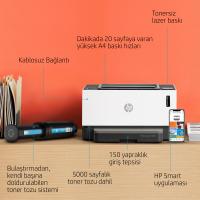 HP 4RY23A NEVERSTOP 1000w MONO LAZER YAZICI Wi-Fi