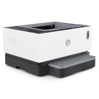 HP 4RY23A 1000w Laser Tanklı Yazıcı Wi-fi