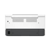 HP 4RY23A 1000w Laser Tanklı Yazıcı Wi-fi