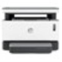 HP 1200w  Çok Fonksiyonlu Tanklı (4RY26A)