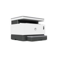 HP 1200w  Çok Fonksiyonlu Tanklı (4RY26A)