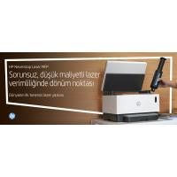 HP 4RY26A NEVERSTOP 1200w LAZER YAZ/TAR/FOT Wi-Fi