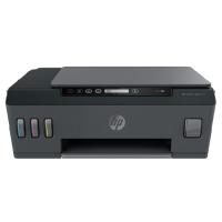 HP 4SR29A SMART TANK 500 RENKLİ YAZ/TAR/FOT A4 USB