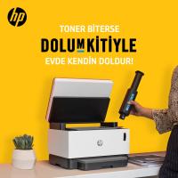 HP 5HG74A NEVERSTOP 1000n MONO LASER YAZICI NETWORK - A4