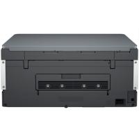 HP Smart Tank 670 Çok işlevli Renkli (6UU48A)