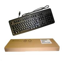 HP 672647-543 F Usb Siyah Klavye