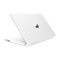 HP 6LG88EA i5 8265-15.6''-8G-256SSD-4G-Dos