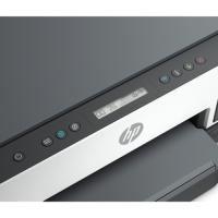 HP 6UU46A Smart Tank 720 WiFi Fot/Tar/Yaz/Fax A4