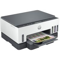 HP 720 Çok Fonksiyonlu Smart Tanklı (6UU46A)