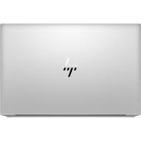 HP 850 G7 1J5U6EA i5-10510U 8GB 256GB SSD 15.6 W10P