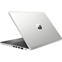 HP 8BW26EA i7 8565-14''-8G-256SSD-2GB-Dos