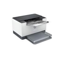 HP M211d 9YF82A A4 Siyah Dublex Laser Yazıcı USB 2.0