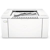 HP A4 Mono M102a G3Q34A Laser Yazıcı 22sayfa 10.000sayfa USB 2.0 (CF217A)