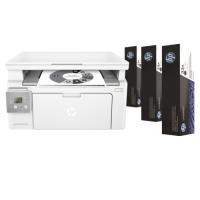 HP A4 Mono M134a G3Q66A Laser Yazıcı Tarayıcı Fotokopi 22sayfa 20.000sayfa USB 2.0 6900 Sayfalık Toner (CF233A,CF234A)