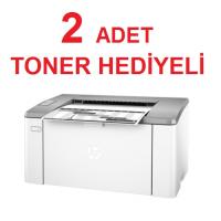 HP A4 Mono M106w G3Q39A Laser Yazıcı 22sayfa 20.000sayfa USB 2.0,Kablosuz 6900sayfa toner (CF233A)