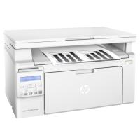 HP A4 Mono M130nw G3Q58A Laser Yazıcı Tarayıcı Fotokopi 22sayfa 10.000sayfa USB 2.0,Ethernet,Kablosuz (CF217A)