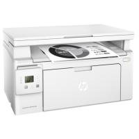 HP A4 Mono M130a G3Q57A Laser Yazıcı Tarayıcı Fotokopi 22sayfa 10.000sayfa USB 2.0 (CF217A,CF219A)