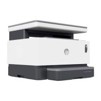 HP A4 NEVERSTOP 1200N 5HG87A Çok Fonksiyonlu Tanklı Laser Yazıcı USB-Ethernet