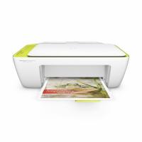 HP A4 Renkli 2136 F5S33C Deskjet Yazıcı Tarayıcı Fotokopi 7/4sayfa 1.000sayfa USB 2.0 (F6V25AE,F6V24AE)