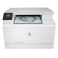 HP A4 Renkli M180n T6B70A Laser Yazıcı Tarayıcı Fotokopi 16/16sayfa 30.000sayfa USB 2.0,Ethernet CF530A,CF531A,CF532A,CF