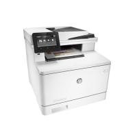 HP A4 Renkli M477fdn CF378A Laser Yazıcı Tarayıcı Fotokopi Fax 27/27sayfa 50.000sayfa Dublex USB 2.0,Ethernet (CF410A,CF