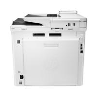 HP M479DW W1A77A A4 Renkli Çok Fonksiyonlu Faxlı Laser Yazıcı USB 2.0,Ethernet,Kablosuz