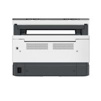 HP A4 Siyah Neverstop 1200w 4RY26A Laser Yazıcı Tarayıcı Fotokopi 20sayfa 20.000sayfa USB 2.0,Kablosuz Tanklı 5.000 sayf