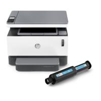 HP A4 Siyah Neverstop 1200w 4RY26A Laser Yazıcı Tarayıcı Fotokopi 20sayfa 20.000sayfa USB 2.0,Kablosuz Kutu Açık(Outlet)