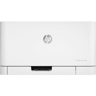 HP 150nw Tek İşlevli Renkli Lazer (4ZB95A)