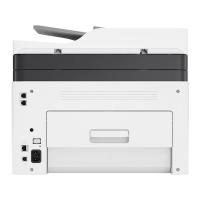 HP LaserJet 179fnw Çok Fonksiyonlu (4ZB97A)