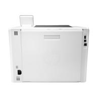 HP Pro M454dw Tek İşlevli Renkli Lazer (W1Y45A)